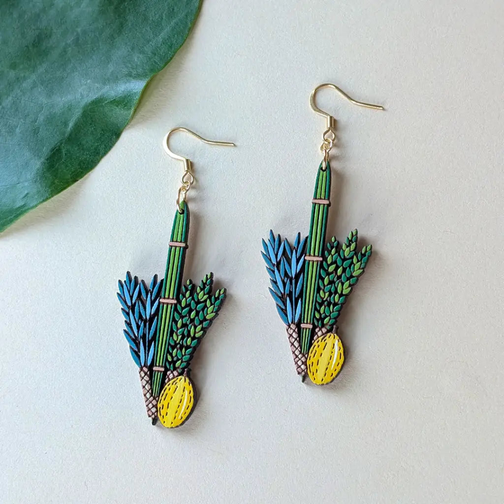 Jewish Lulav and Etrog Earrings Gold Ear Wires Dangle and Drop Earrings